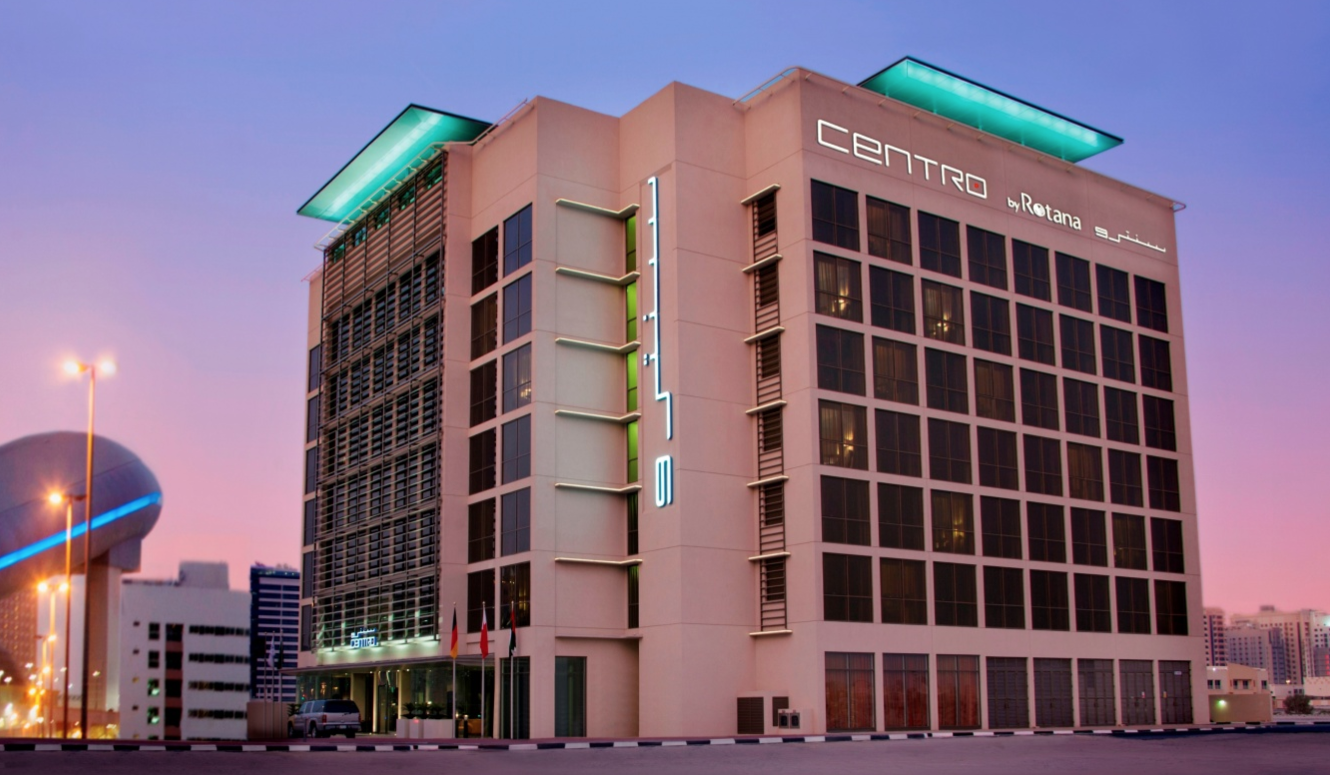 Centro Barsha Afbeelding